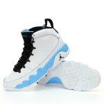 Nike Air Jordan 9 Retro